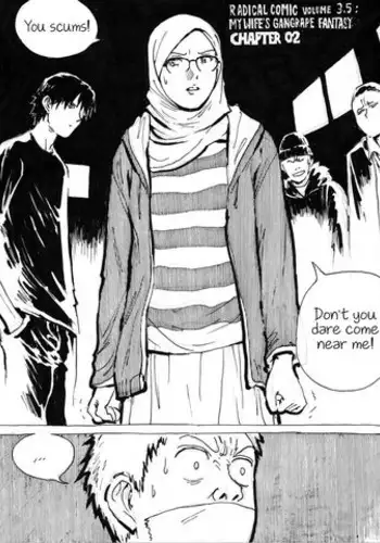 [Kharisma Jati] My Wife's Gangrape Fantasy Chapter 2 [Chinese] [沒有漢化]
