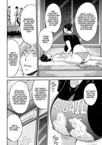 Fukinshin Soukan no Onna | Non Incest Woman Ch. 1-3