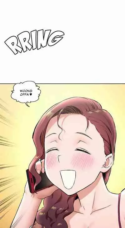 Sexercise Ch.73/?