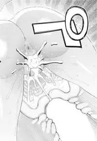 COMIC Mugen Tensei 2016-01