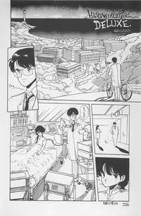 bishoujo syndrome 7