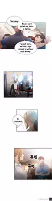 [BAK Hyeong Jun] Sweet Guy Ch.1-49.5 (English) (YoManga) (Ongoing)