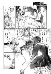 COMIC AUN 2016-09