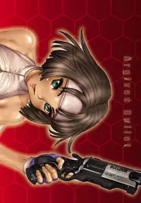 COMIC Anthurium 2018-04 [Digital]