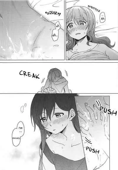 Oku no Oku no Oku