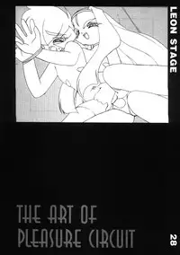 [ISF] The Art of Pleasure Circuit
