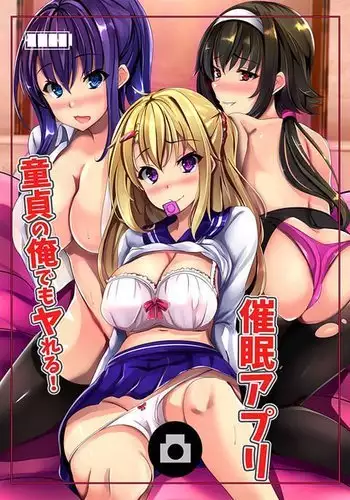 双星神姬 エレクシャール