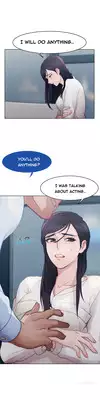 [Studio Gale] Lady Garden Ch.1-20 (English) (Ongoing)