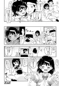 COMIC LO 2015-01