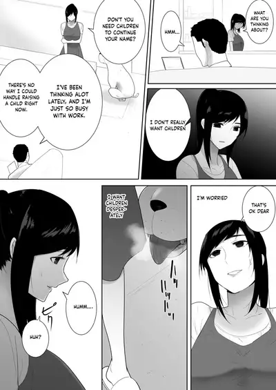 Wagaya ni Inu ga Yattekita 2