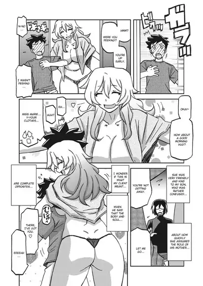 Mizukagami no Magnolia | Magnolia of the Water Mirror Ch. 1-11