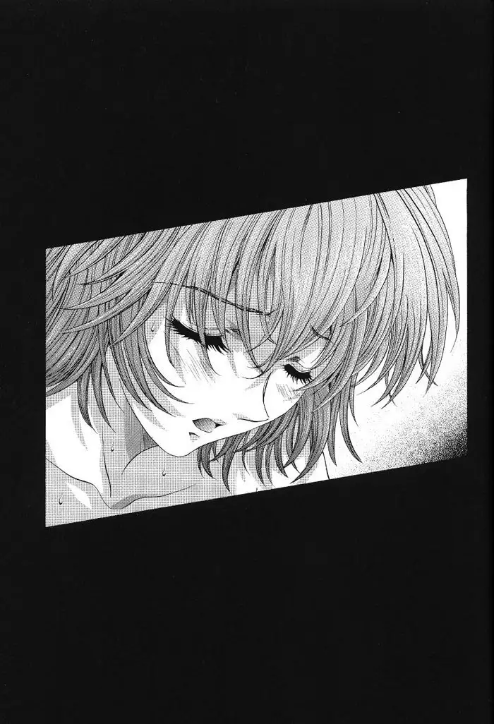 Ayanami Club 1
