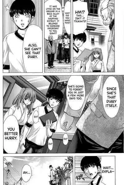 [Hori Hiroaki] Saki ~Kazoku Meikyuu~ [English] [biribiri]