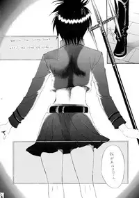 (C73) [Tsurikichi Doumei (Kiki Ryu)] BLEBORN! (Bleach, Katekyo Hitman REBORN!)