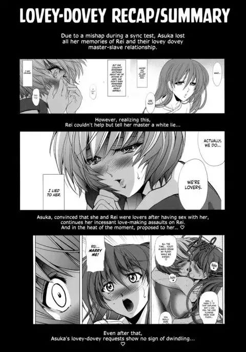 Sin-Lovey Dovey =SW=