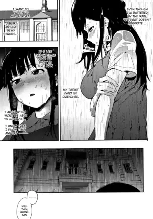 Muragoe Kouhen | Erratic Voice: The Sequel