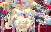 [Kaki no Boo (Kakinomoto Utamaro)] Mahou Shoujo ChouAi Mokushiroku (Mahou Shoujo Ai)