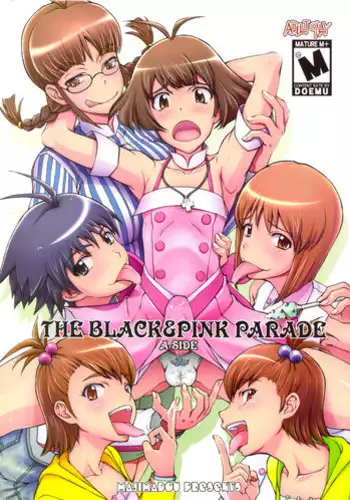(C80) [Majimadou (Matou)] THE BLACK&PINK PARADE B-SIDE (THE iDOLM@STER) [Digital]