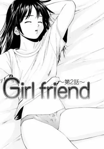 Otokonoko Onnanoko Ch3