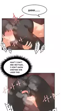 [Mx2J] Hari Dormitory Ch.0-26 (English) (Ongoing)