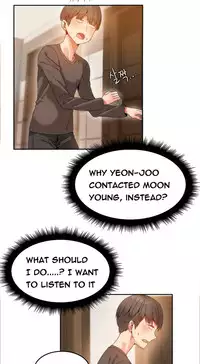 [Mx2J] Hari Dormitory Ch.0-26 (English) (Ongoing)
