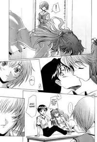 (C65) [Kohakutei (Sakai Hamachi)] EDEN -Rei4- (Neon Genesis Evangelion) [English] [Fated Circle]