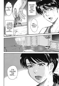 [Tsukino Jyogi] Hoshi no Goshujin-Sama | Prince of the Stars [English] {SaHa}