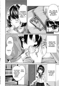 [Miyahara Ayumu] Doll no Yakata [English] [desudesu]
