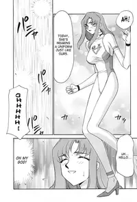 [Taira Hajime] Change! 2 [English] [SaHa]