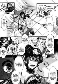 [Hal] Fondness Doll (COMIC Shingeki 2013-01) [English] [CGrascal]