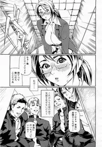 COMIC Momohime 2003-05