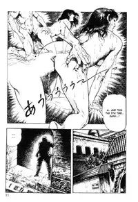 [Maeda Toshio] Choukedamono Densetsu | Legend of the Superbeast [English] [DesuDesu]