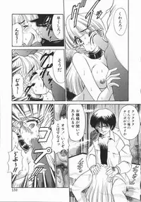 [DISTANCE] Genki o Dashite!!
