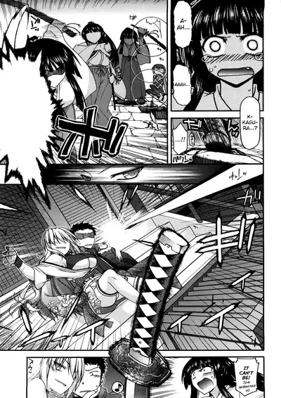 Chichi Miko! Inran Otome Zoushi Ch. 5-10