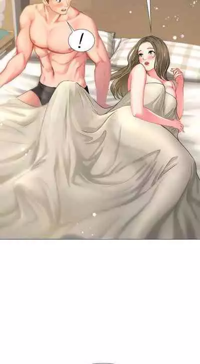 【周四连载】享乐补习街（作者：NUWARU&清涼） 第1~36话