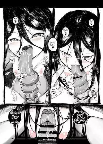Tsuitaiken <POV> Akumu | Vicarious Nightmare