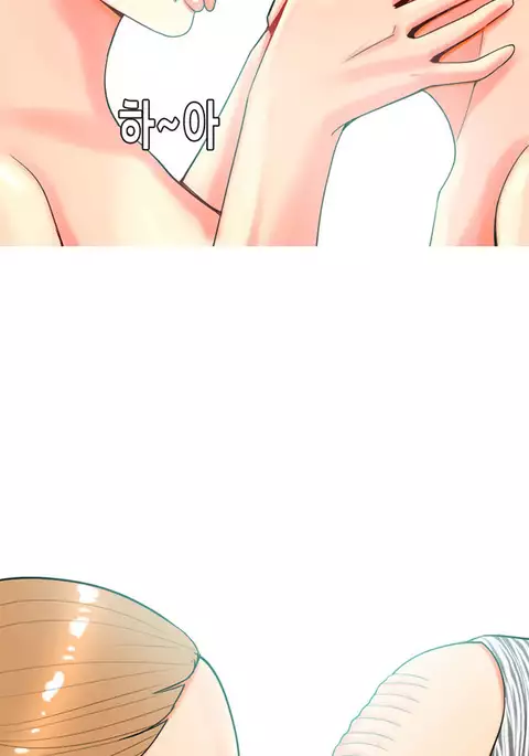 Hooker Ch.1-42