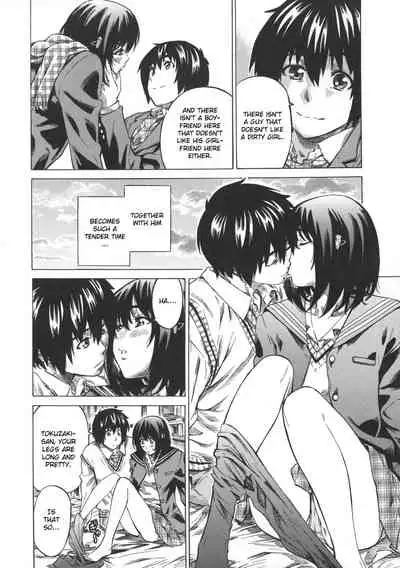 Kanojo Zokusei