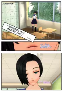 [Tira] Hyoui Asobi | Possession Play Ch. 1-5 [English] [Chilla]