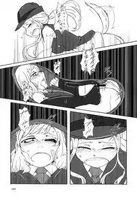 (C90) [Marunomare (Isutasshu)] Scylla no Omawari-san (Pyua Nomi! fes) [Chinese] [endlesslocus个人汉化]