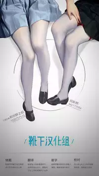 BAD END HEAVEN 4