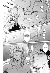[Zaria] Coyote Ch.2 [Eng]