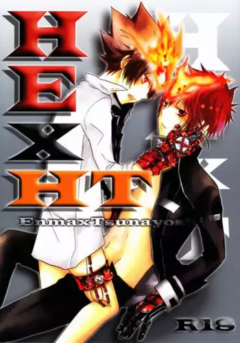 (SUPER20) [Alpenreise (Ayano Ena)] HE x HT (Katekyo Hitman REBORN!)