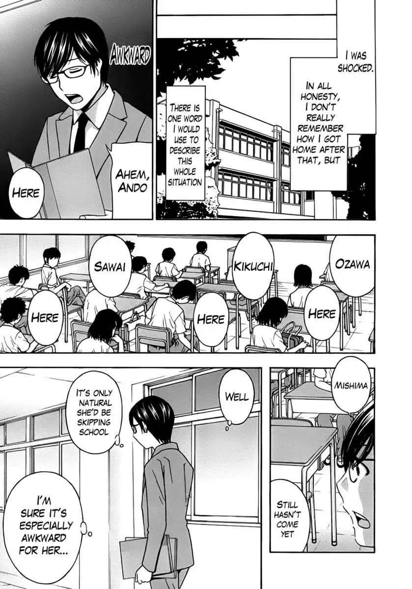 Kurikyun 5!