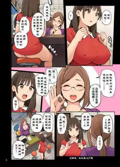 1KO?