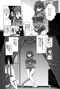 COMIC Europa 2015-03