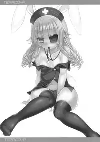 (C89) [hlz (Sanom)] TERACOYA7 (TERA The Exiled Realm of Arborea)