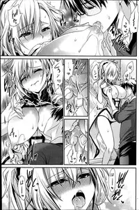 [Shinonome Ryu] Ore to Kanojo to Owaru Sekai Ch. 1-16