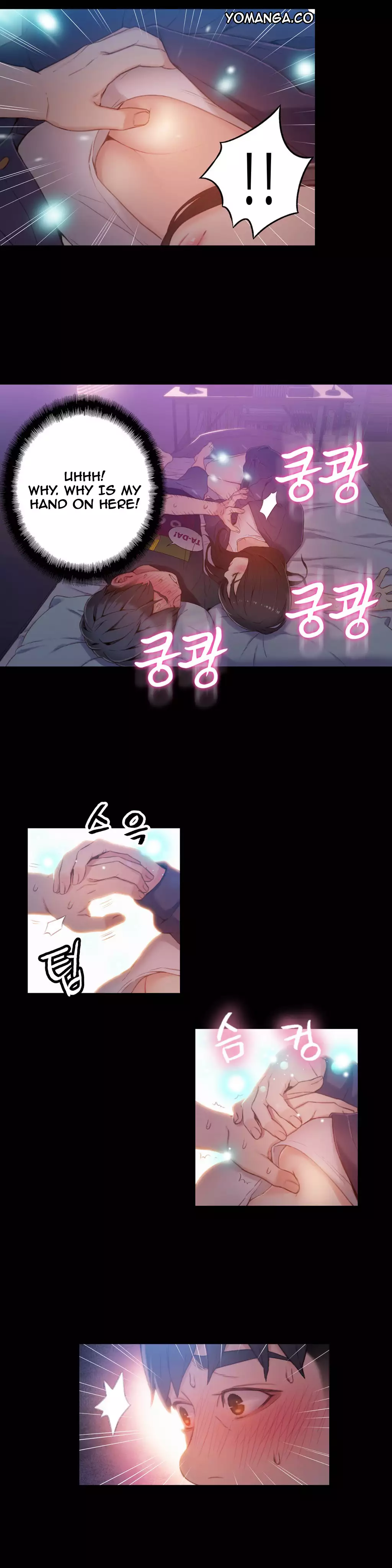Sweet Guy Ch.1-51