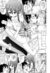 COMIC LO 2015-01